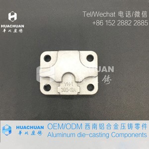 鋁合金零件壓鑄 壓縮機缸蓋